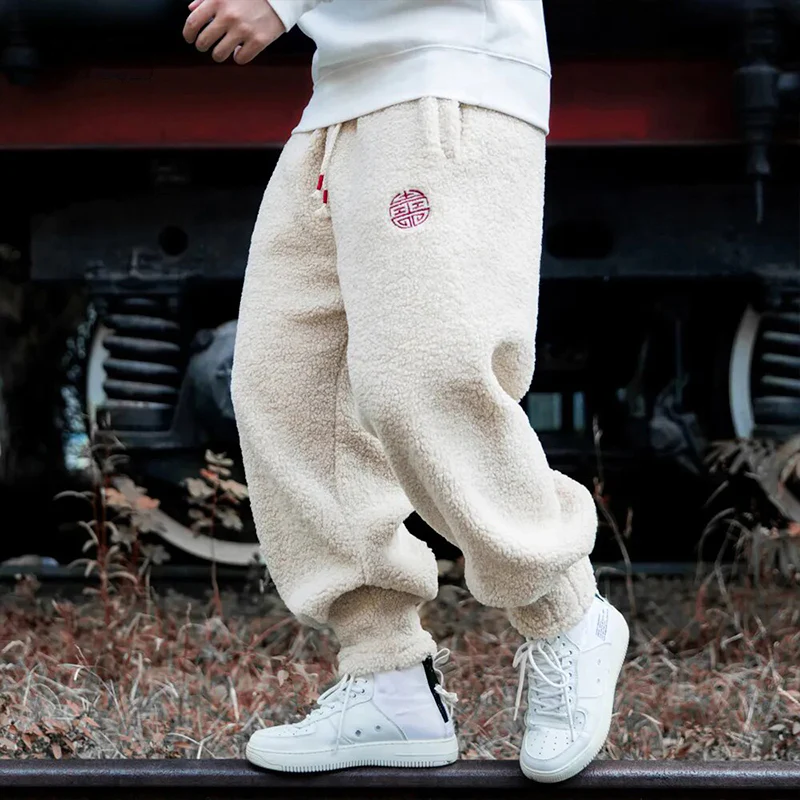 Metro Teddy Joggers