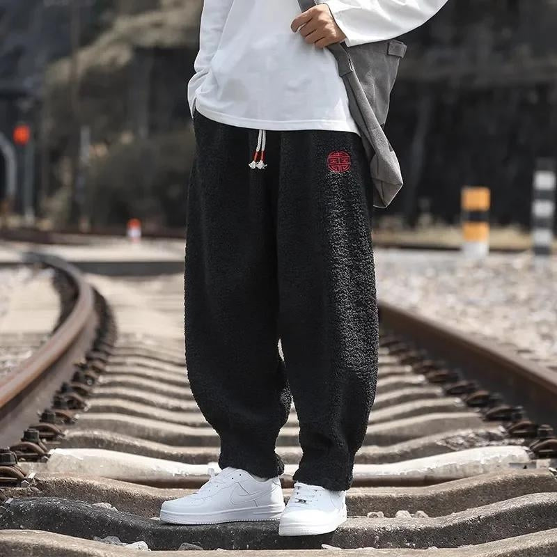 Metro Teddy Joggers